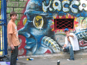 Конкурс граффити в Харцызске