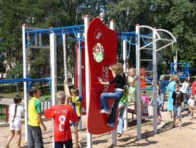 відкриття дитячого майданчика в м. Харцизьку